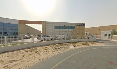 Dubai Companies list