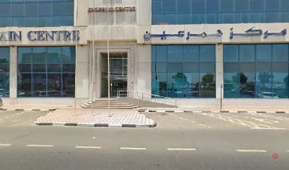 Dubai Companies list