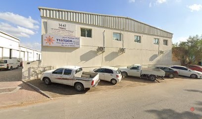 Dubai Companies list