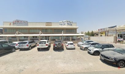 Dubai Companies list