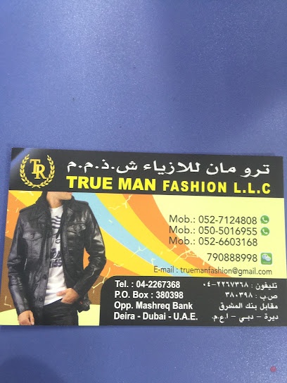 Dubai Companies list