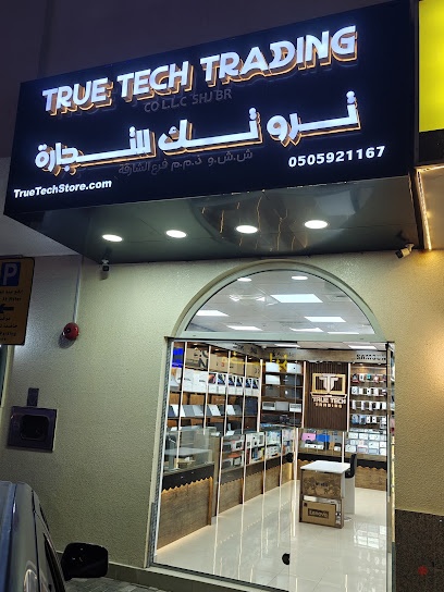 Dubai Companies list