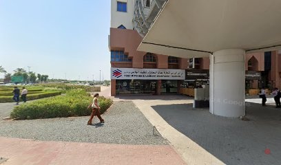 Dubai Companies list