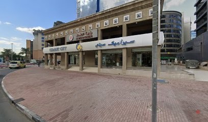 Dubai Companies list