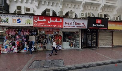Dubai Companies list