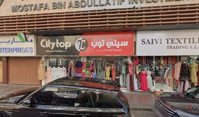 Dubai Companies list