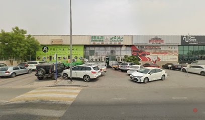 Dubai Companies list