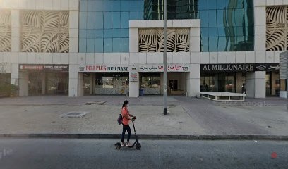 Dubai Companies list