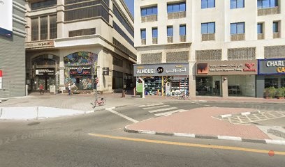 Dubai Companies list