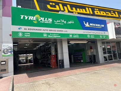 Dubai Companies list