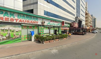 Dubai Companies list
