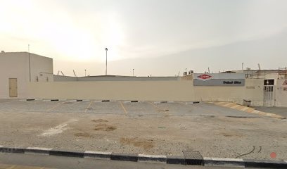 Dubai Companies list