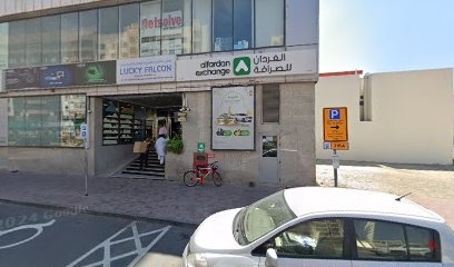 Dubai Companies list