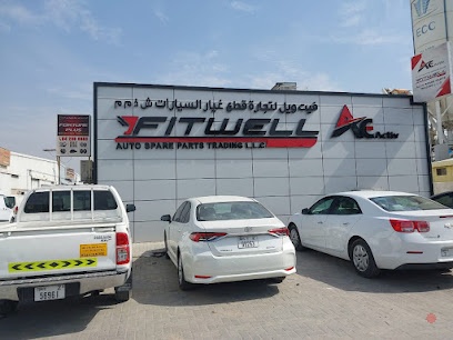 Dubai Companies list
