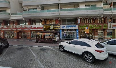 Dubai Companies list