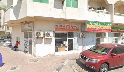 Dubai Companies list