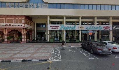Dubai Companies list