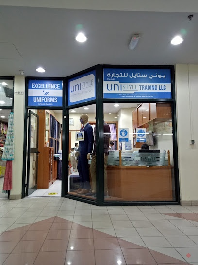 Dubai Companies list