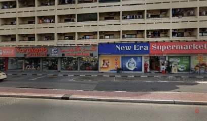 Dubai Companies list