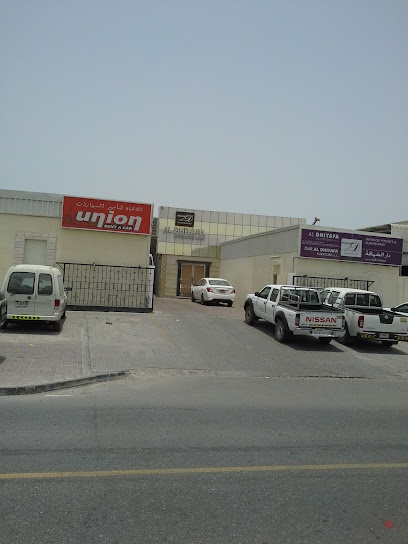 Dubai Companies list