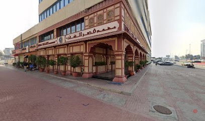 Dubai Companies list