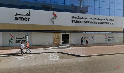 Dubai Companies list