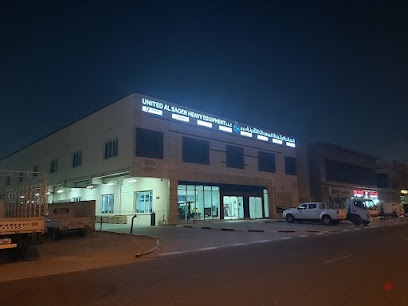 Dubai Companies list