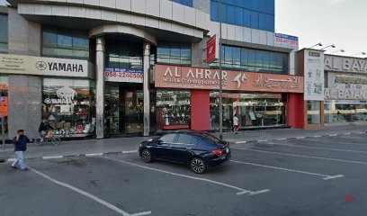 Dubai Companies list