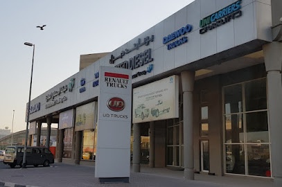 Dubai Companies list