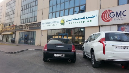 Dubai Companies list