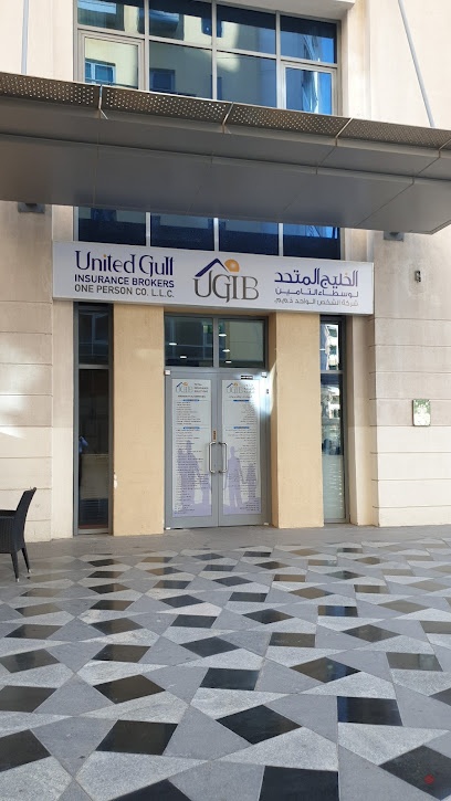 Dubai Companies list