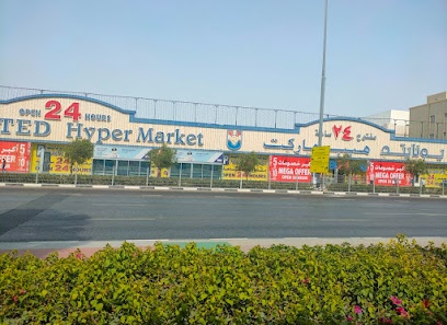 Dubai Companies list