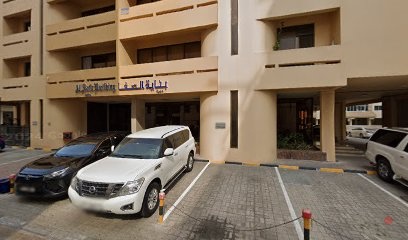 Dubai Companies list