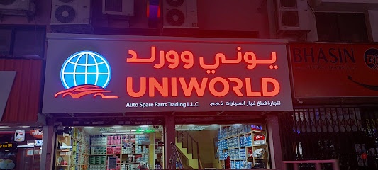 Dubai Companies list