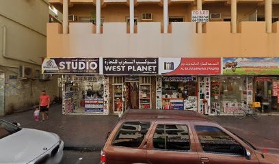 Dubai Companies list