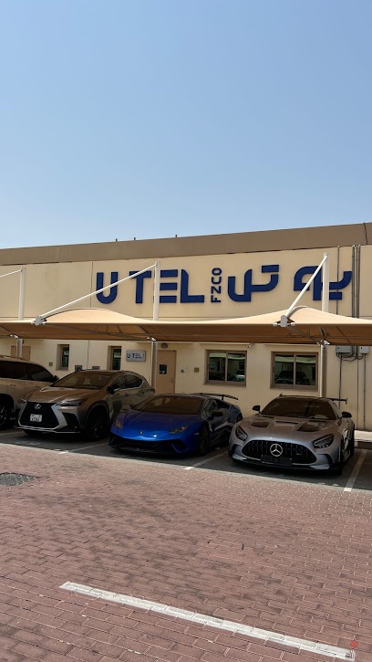 Dubai Companies list