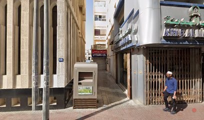 Dubai Companies list