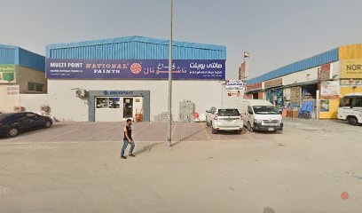 Dubai Companies list