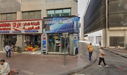 Dubai Companies list