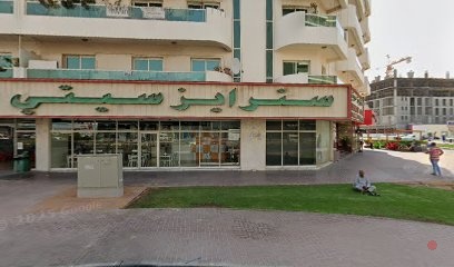 Dubai Companies list