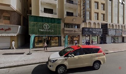 Dubai Companies list