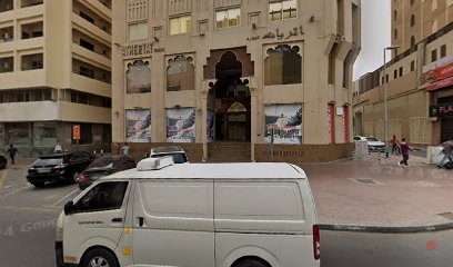 Dubai Companies list