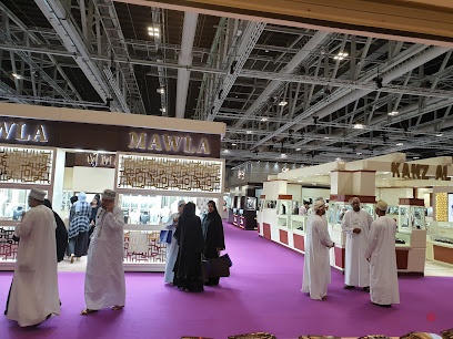 Dubai Companies list