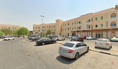 Dubai Companies list