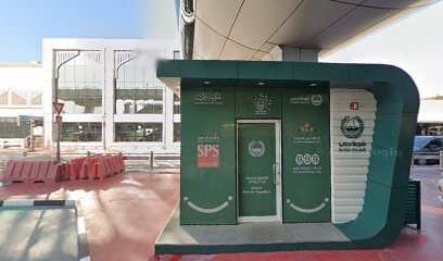 Dubai Companies list