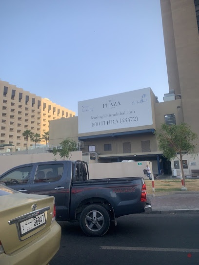Dubai Companies list