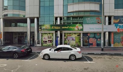 Dubai Companies list