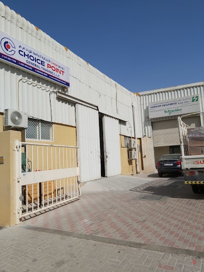 Dubai Companies list