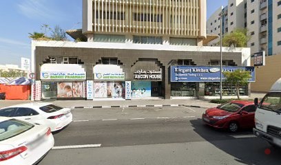 Dubai Companies list