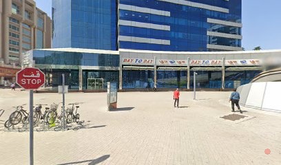 Dubai Companies list